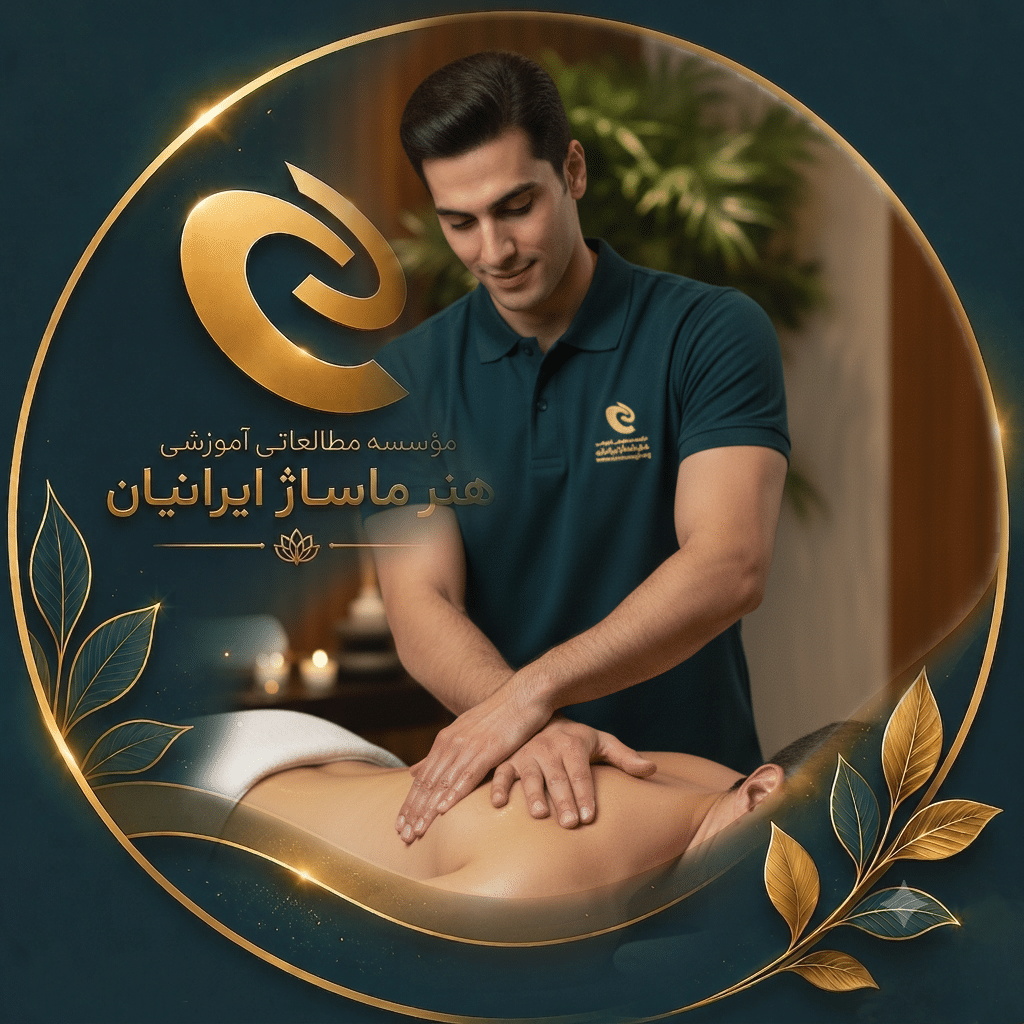 خدمات ماساژ ریلکسی
